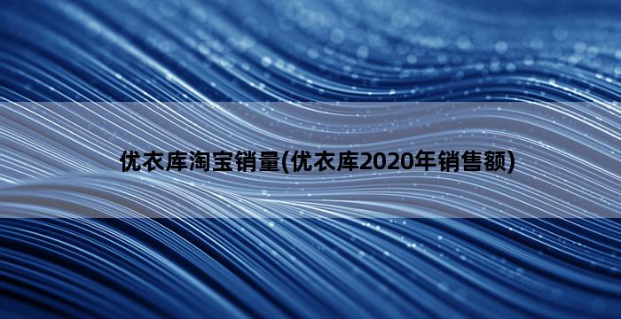 补单平台