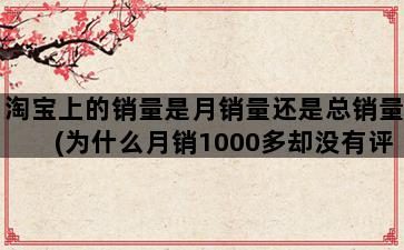 补单平台