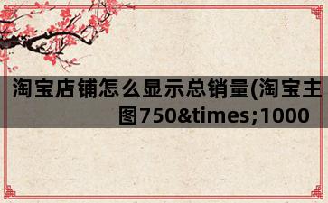 补单平台