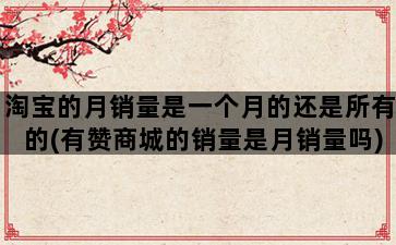 补单平台