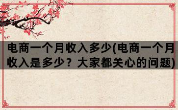 补单平台