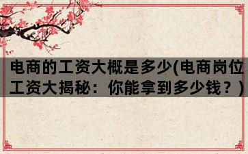 补单平台