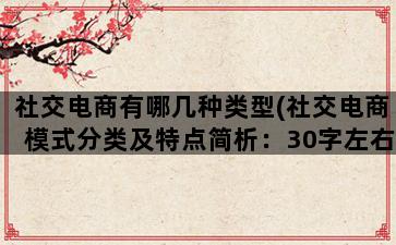 补单平台
