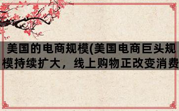 补单平台
