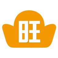 旺财挂机【下线】