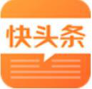 快头条