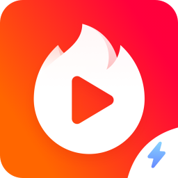 火山小视频极速版
