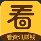 看看赚分享头条资讯