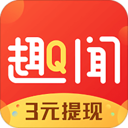 趣闻看看头条赚钱